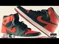 #SkeeLocker x NiceKicks.com: Air Jordan 1, Lunar Air Max 90, Zoom Kobe "Venomenon" IV + More