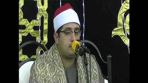 «ولَما فتحوا متاعهم وجدوا بضاعتهم ردت إليهم» لقارئ العالم الأول اسمــــــــــــع واحكـــــــــــــم