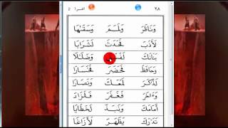 Download lagu mudah sekali belajar iqro 2 hal 26 30 mudah sekali belajar iqro 2 hal 26 30