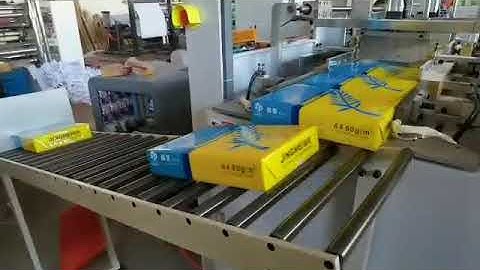 HQJ-1100 2rolls  A4 sheet cutting with packaging inline
