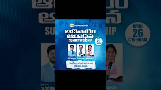 #SundayService#SundayWorship#ChurchService#SundayVibes#FaithFamily#WorshipSunday#SundayReflections