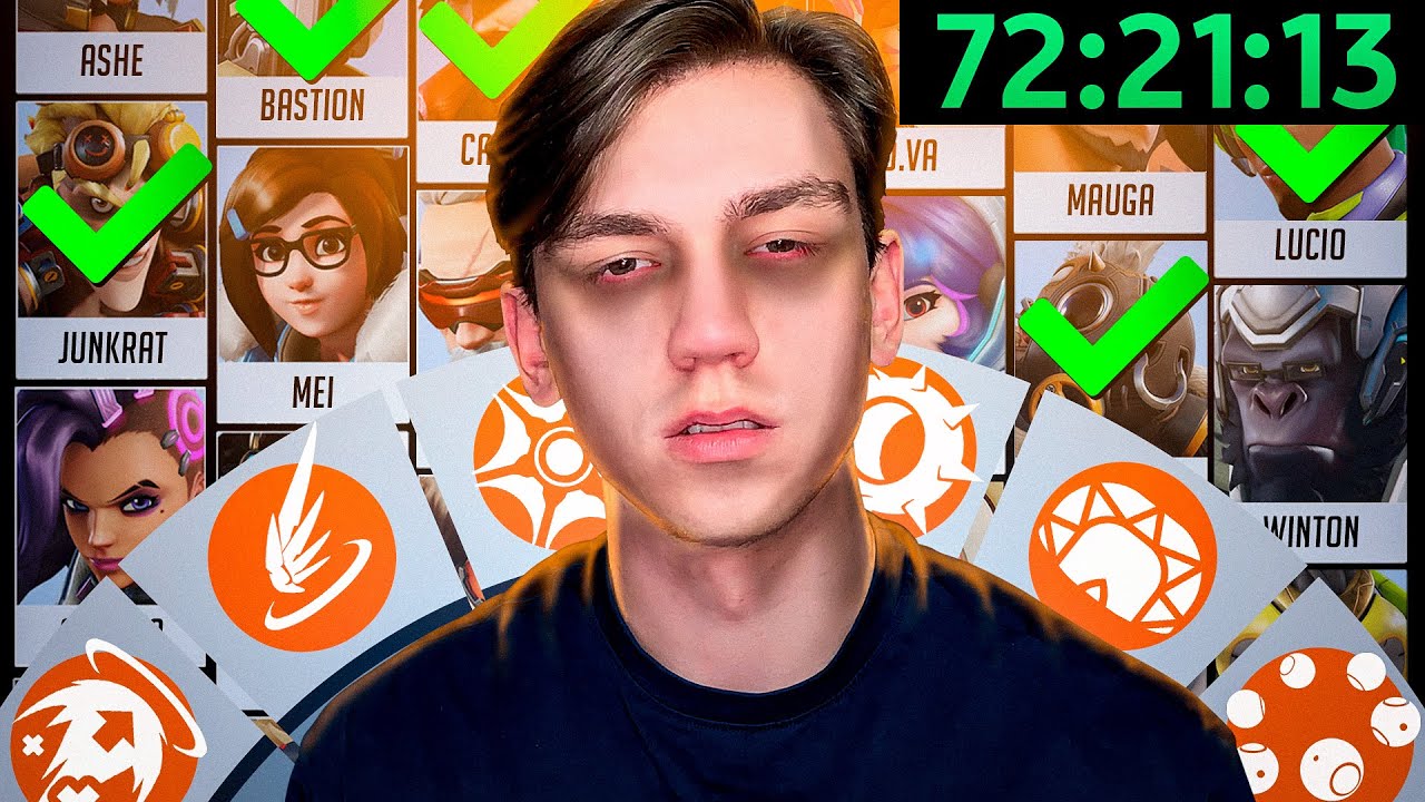 Я не мог уснуть, пока не выиграл со случайными бонусами на каждом герое в Overwatch 2