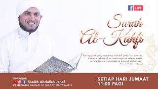 Bacaan Surah Al Kahfi Hari Jumaat, 3 Oktober 2025