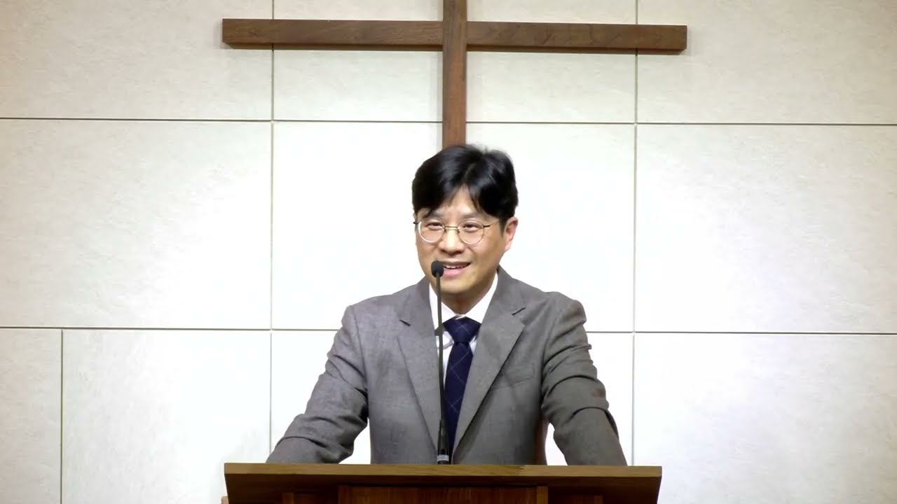 함께나누는교회 2025.12.28 / 주일설교 / 하나님과 동역하는 교회 / 1. 우리는 하나님의 동역자들입니다.