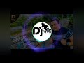 Ait Hamid 2019 Remix Deg Deg Dani Dj Pipino Events 