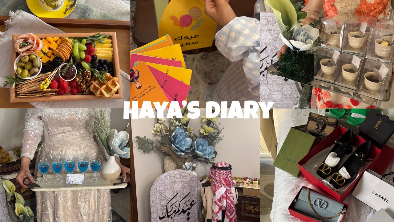 مشتريات العيد من البراندز🤑فلوق العيد وفعالياته عيدو معاي🎉😍| سويت تشيزبلاتر🍇🧀| Mytheresa unboxing