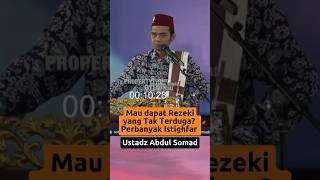 Dapat Rezeki yang Tak Terduga dengan Banyak Istighfar || Ustadz Abdul Somad #shorts #uas #istighfar