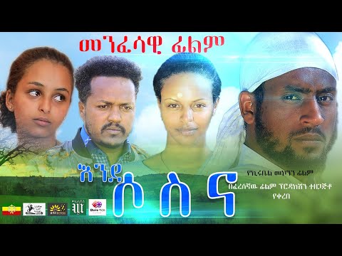 ቪዲዮ: ለጄፍ ቤዞስ እንዴት ኢሜይል እላለሁ?