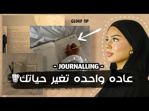 The Secret That No One Will Tell You About Blogging 