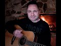 Cпой мне за лайф - Cover