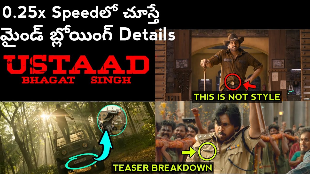 I Watched Ustaad Bhagat Singh Trailer Tease in 0.25x Speed.. Hidden Details Exposed | UBS Breakdown
