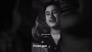 #pueani#geetasaar #videos #love song