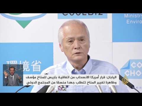 نشرة الإشارة الأولى 2017/6/2