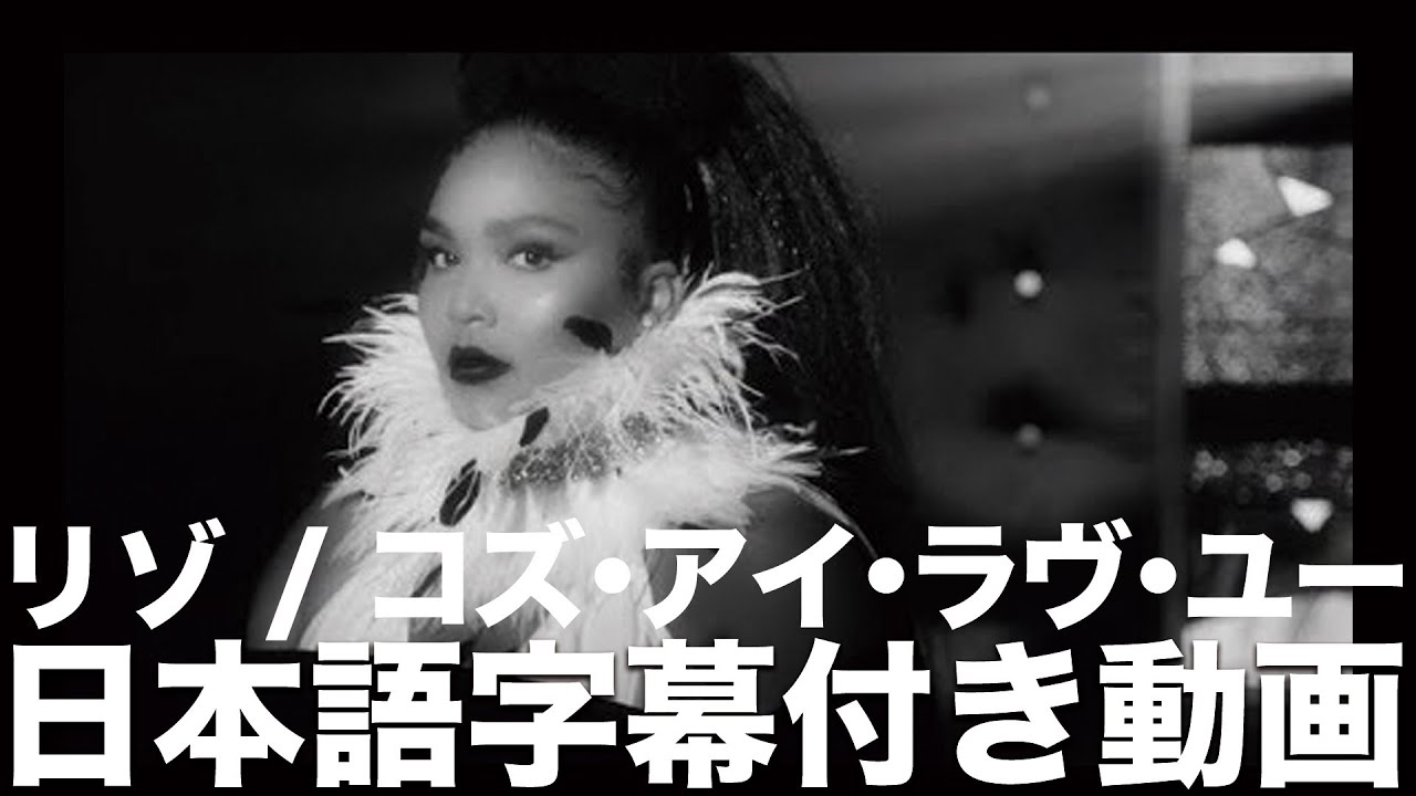 洋楽 C.U.Z EZ573 -WESTLAKE,CHAOYANG,ARISUN,GOODRIDE,TRAZANO-ZHONGCE