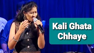 Kali Ghata Chhaye Mora Jiya Tarsaaye | Sujata | Nutan