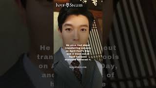 Which DOOHOON (FORESTELLA) Fact Shocked You the Most? 🤯👀 #doohoon #forestella