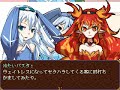 VIPRPG 異世界からの来訪者達 
