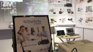 InfoComm 2017: EZCast Presents EZCast Pro Box screenshot 2