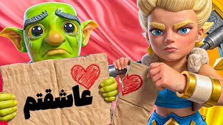 سوپرسل، بازم شرمندهمون کردی! 💍💕