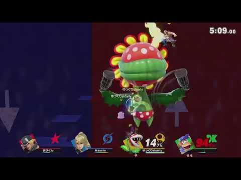 【スマブラSP】パックンフラワーでアイテム即死コンボ決めた#shorts