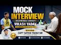 Real SSB Mock Interview of AFCAT Recommended Candidate | Vikash Yadav
