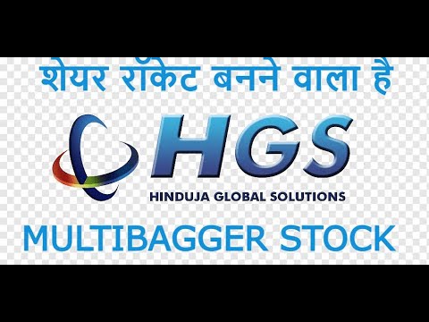 hinduja global solutions stock analysis - hinduja global solutions share latest news | HGS