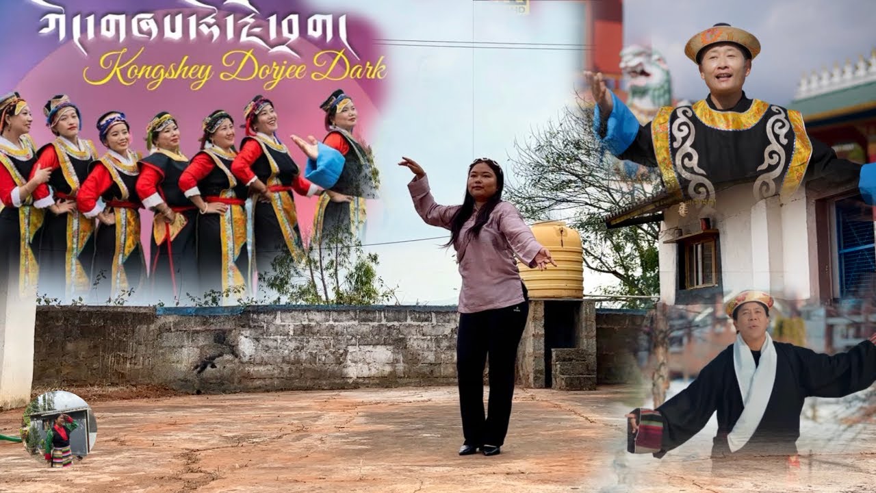 New kongshey 2026 ~Kongshey Dorjee Drak~ཀོང་གཞས་རྡོ་རྗེ་བྲག་~@KellyKelden-b2w &@karmatsewang1052  