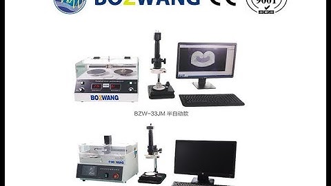 BZW 33JZ Automatic Benchtop Terminal Cross Section Analyzer