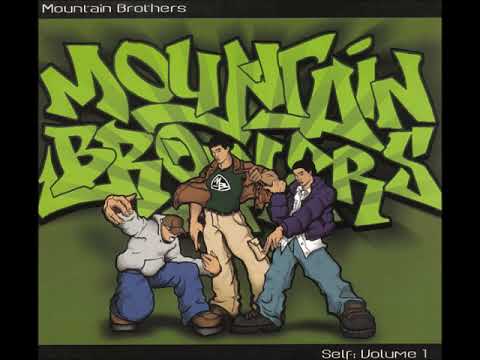 Mountain Brothers — Mountain Brothers - Things To Do