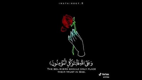 القران الكريم راحه نفسيه 💟💟