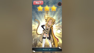 Sword Art Online Memory Defrag #34 (250 Roll!!)