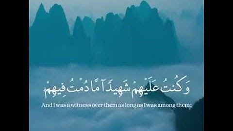 قراءة جميلة (ما قلت لهم إلا ما أمرتني به) - القارئ محمد الغزالي