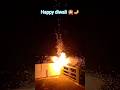 happy diwali 🎇🪔#diwali #shorts