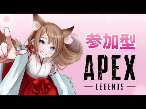 【 #参加型 】みんなで遊ぼう！初見さんも大歓迎✨ヴァルキリースナキル数世界１位センチネル与ダメ世界１位✨【 #apex 】