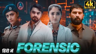 New South Indian Movies Dubbed In Hindi 2023 Full - South New Movie Suspense Thriller - Forensic