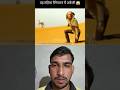 महिला 6 महीने से रेगिस्तान में अकेली#shortvideo #trending #subscribe