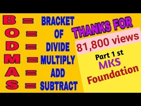 Bodmas questions for class 5 – buzzpls.Com