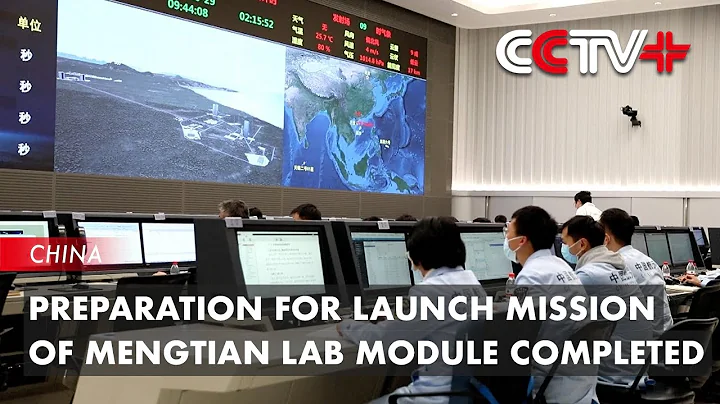 Shenzhou-14 Astronauts, Ground Control Technicians Ready for Launch Mission of Mengtian Lab Module - DayDayNews