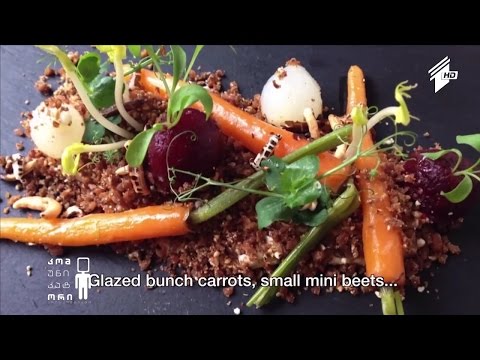 დიორის საიუველირო კოლექცია