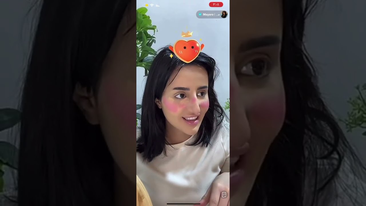 بث المكياج ميار مع تولاي كامل 28.5.2023