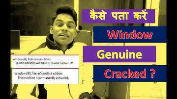 How to check Window Genuine or Cracked(Activated) [Hindi]