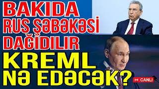 Bakıda rus şəbəkəsi dağıdılır - Kreml nə edəcək? - Gündəm Masada - Media Türk TV