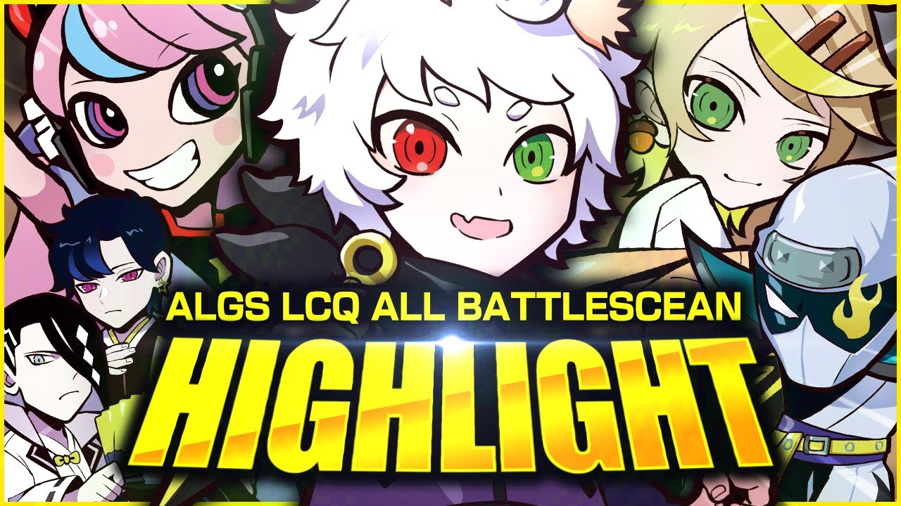 【長編】ALGS LCQ // CR Ras // Battlescene Highlight【APEX】 YouTube