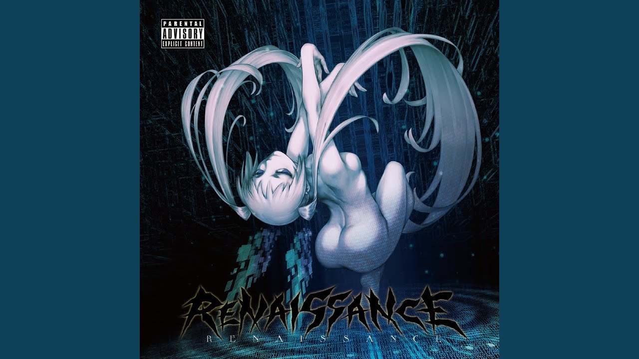 ハイパーリアリティショウ (feat. 初音ミク)