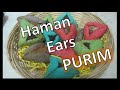 24# - עוגיות אוזני המן צבעוניים - Cookies Hama&#39;s Ears for PURIM holiday