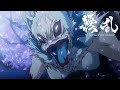 Sawa vs Tsuki | JORAN THE PRINCESS OF SNOW AND BLOOD