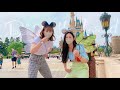 我らのディズニー旅行記~ランド編~