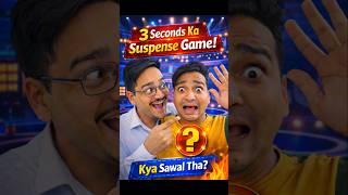 3 Second Game Show Comedy 😂 Ending Will Shock You #funny #shorts #ytshorts