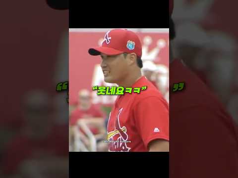 오승환 vs <strong>박병호</strong> 첫 대결