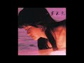 時刻表 オリジナルカラオケ 中島みゆき